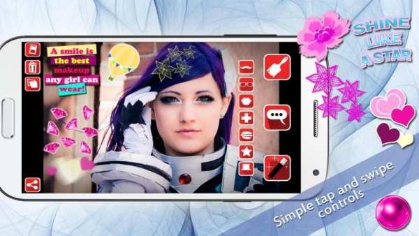 Photomania PhotoEditing PicMix screenshot 4