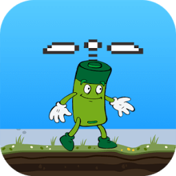 ikon Alien Swing Copter