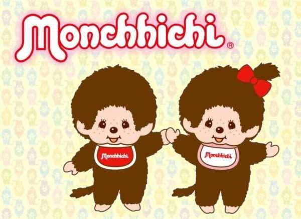 Monchhichi Battery screenshot 1