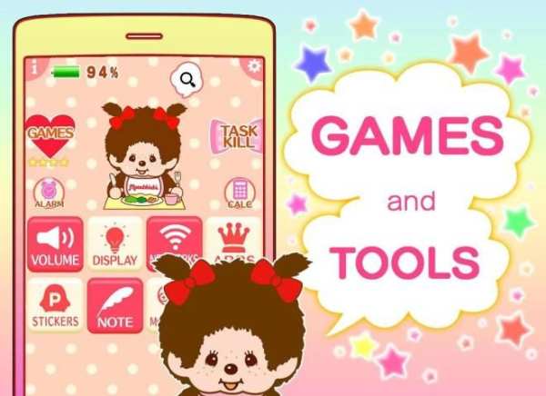 Monchhichi Battery screenshot 4
