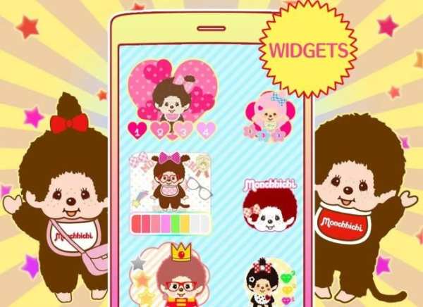 Monchhichi Battery screenshot 7