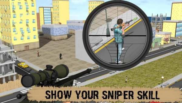 Sniper Cop Contract to kill 3D screenshot 1