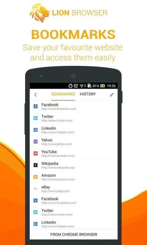 LION Browser - Fast & Saver 4 تصوير الشاشة
