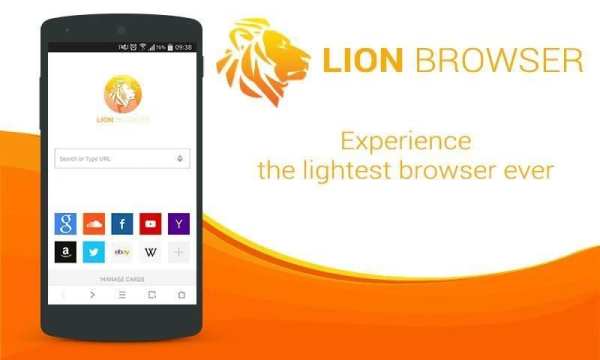 LION Browser - Fast & Saver 5 تصوير الشاشة