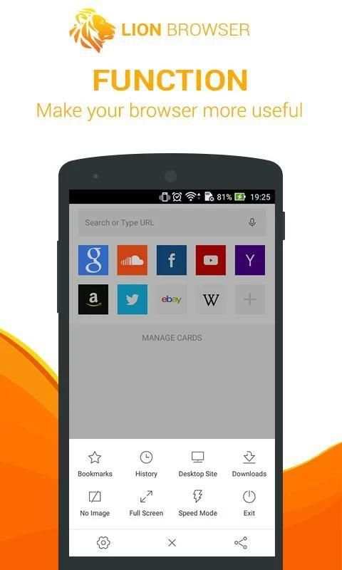 LION Browser - Fast & Saver 2 تصوير الشاشة