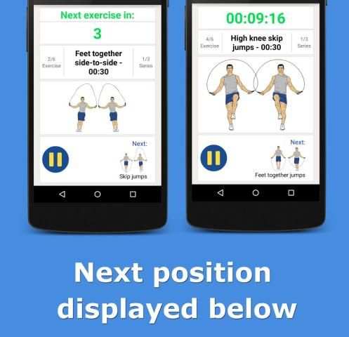 Jump the Rope Workout 2 تصوير الشاشة