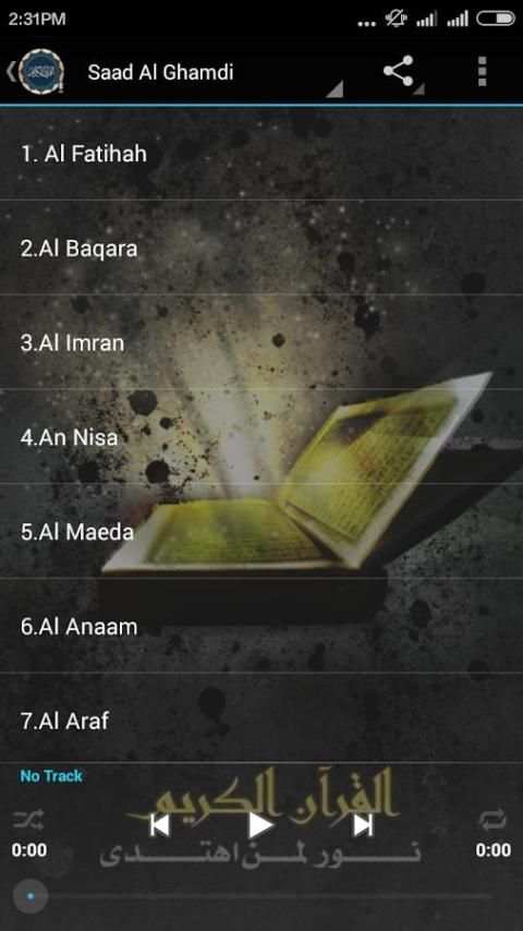 Al Qur'an Murottal screenshot 1