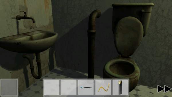 Jailbreak 2016 screenshot 2