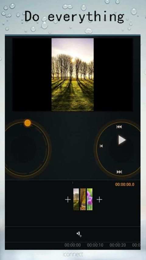 Movice Studios screenshot 3