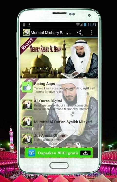 Murotal Mishary Rasyid Alafasi screenshot 8