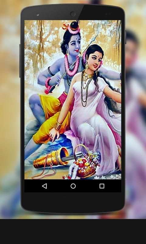 God Live Wallpaper स्क्रीनशॉट 4