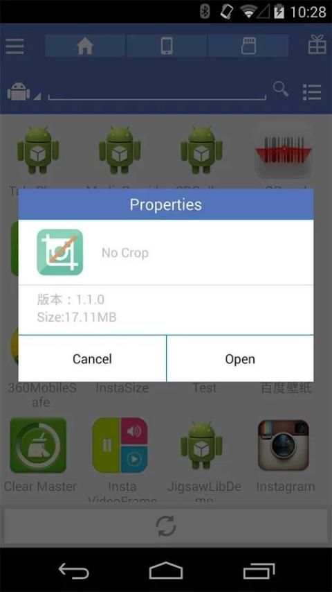 File explorer file Manager screenshot 1