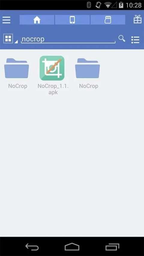 File explorer file Manager screenshot 2