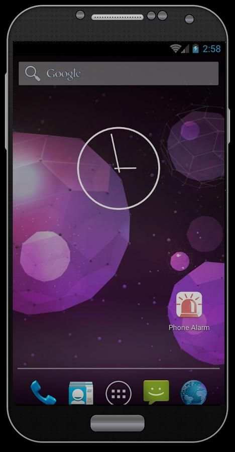 تنبيه عند لمس الهاتف (بدون نت) screenshot 6