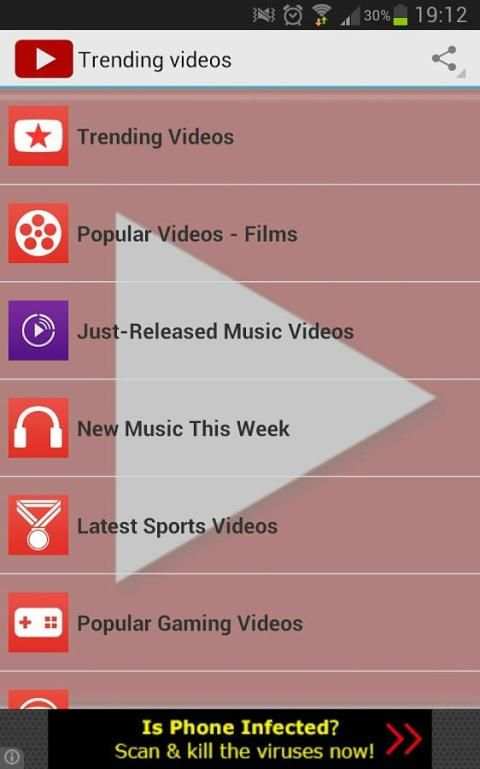 XX Videos 1 تصوير الشاشة