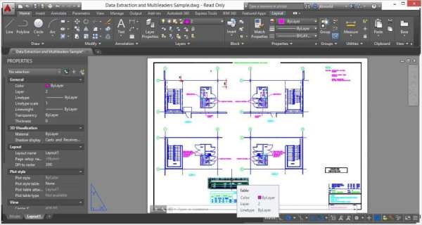 Using AutoCad for 2012 Manual screenshot 3