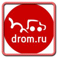 Drom ru - Дром ру on 9Apps