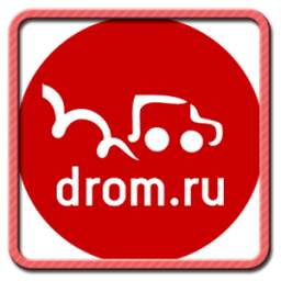 Дром ру 0.1