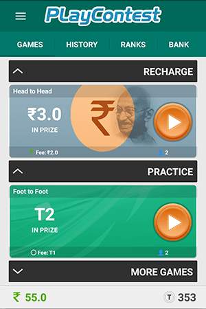 Real Money Contest स्क्रीनशॉट 14