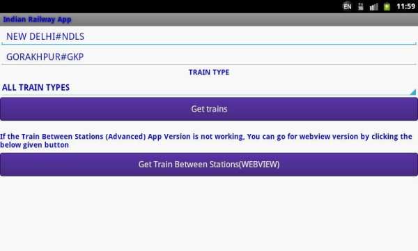 Indian Railway screenshot 5
