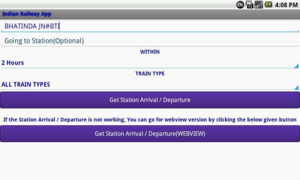 Indian Railway screenshot 18