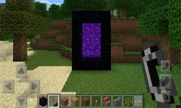 Nether Villages Mod screenshot 2