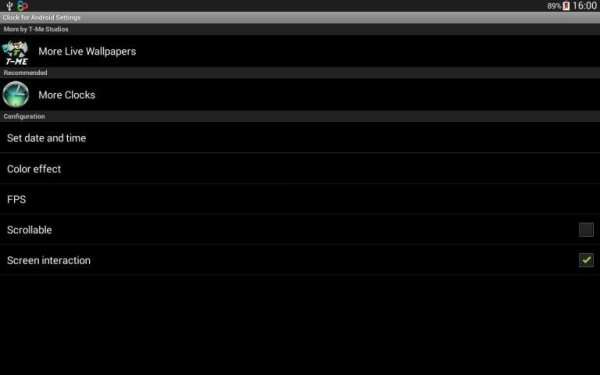 على مدار الساعة لالروبوت 13 تصوير الشاشة