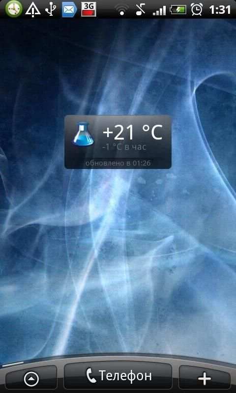 Виджет Yartemp.com скриншот 2