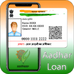Adhar Card Pe Loan Guide- आधार कार्ड से लोन icon