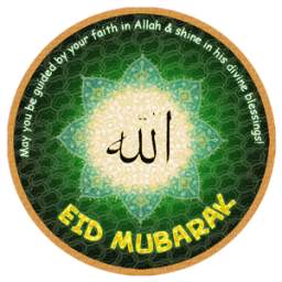 My Eid Card Maker