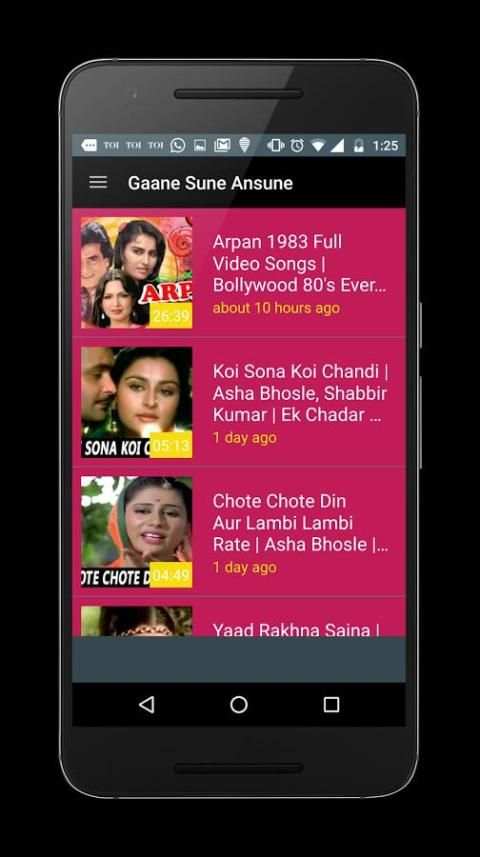 Old Hindi Songs screenshot 1