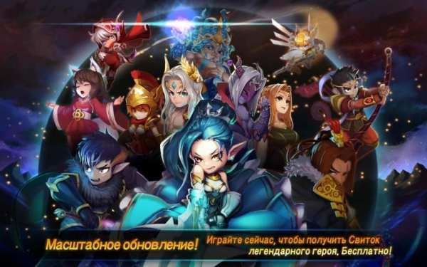 Wonder Tactics скриншот 7