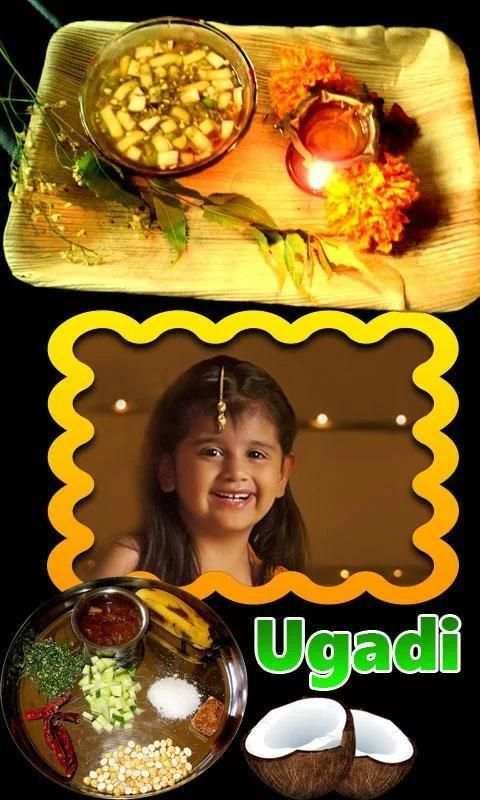Happy Ugadi Photo Frames screenshot 2