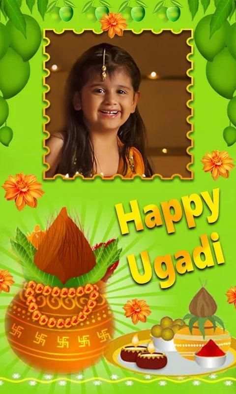 Happy Ugadi Photo Frames screenshot 5