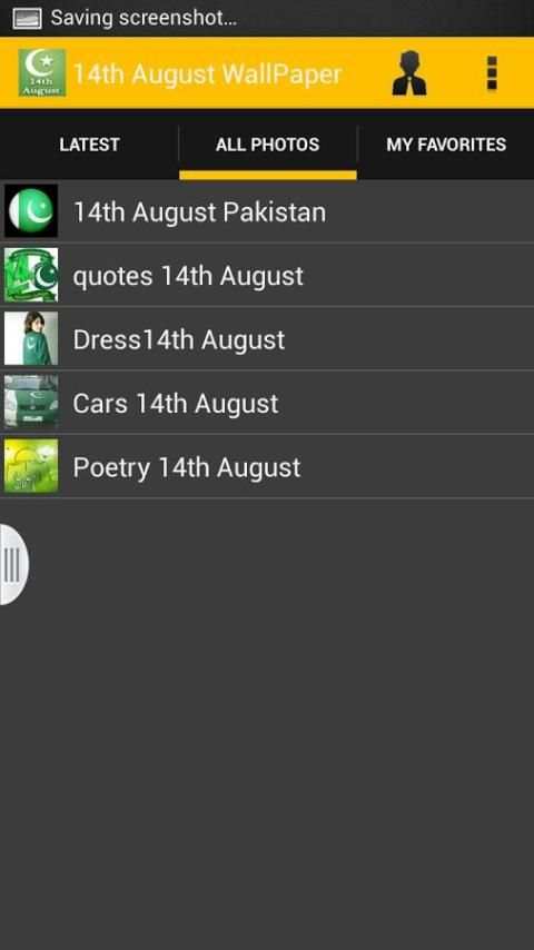 14th August Wallpapers 3 تصوير الشاشة