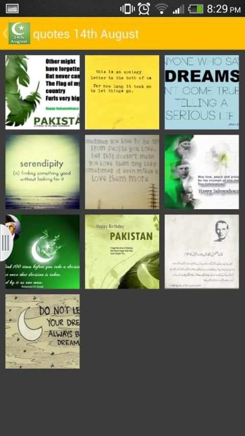 14th August Wallpapers 4 تصوير الشاشة