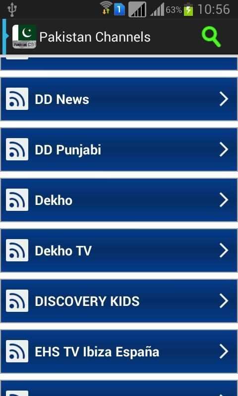 TV Pakistan Free SS Channel 4 تصوير الشاشة