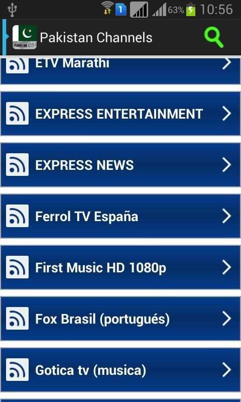 TV Pakistan Free SS Channel 3 تصوير الشاشة
