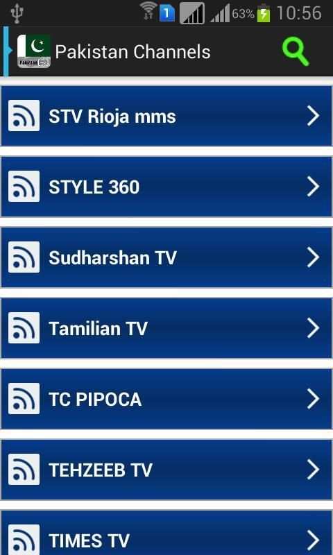 TV Pakistan Free SS Channel 10 تصوير الشاشة
