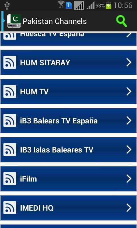 TV Pakistan Free SS Channel 2 تصوير الشاشة