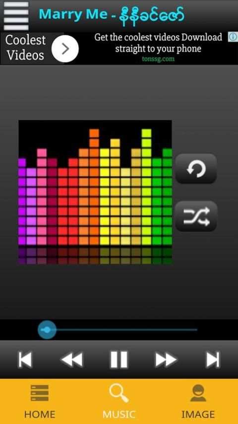 Myanmar Music screenshot 1