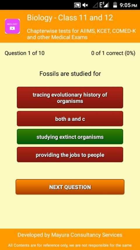 Biology Quiz 3 تصوير الشاشة