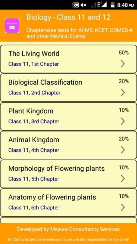 Biology Quiz 5 تصوير الشاشة