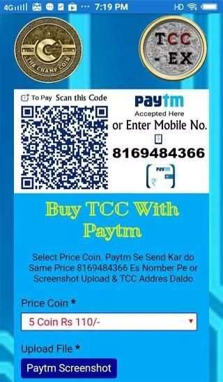 TCC Buy With Paytm screenshot 12