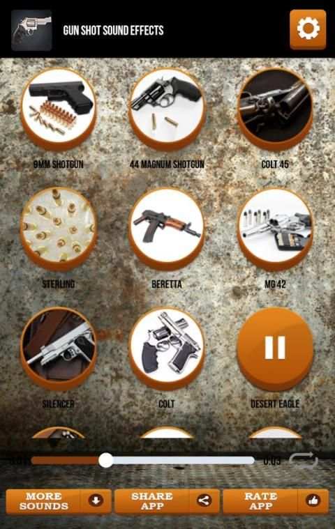 Gun Shot Sound Effects screenshot 3