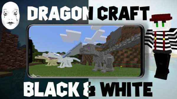 Mod Dragon Craft 2 screenshot 2