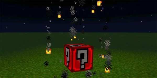 Lucky Block Mod McPE screenshot 1