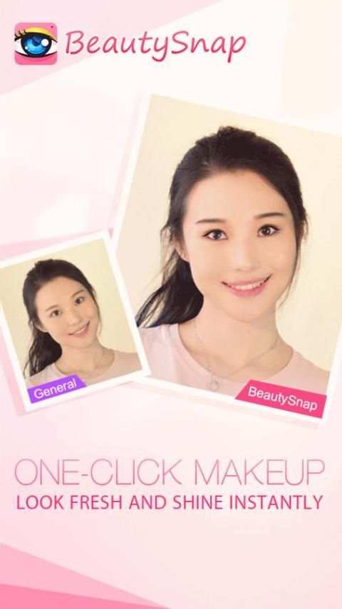 Foto Kayak Pakai Makeup screenshot 5