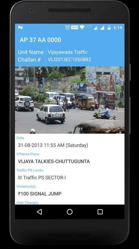 e Challan Andhra Pradesh screenshot 1
