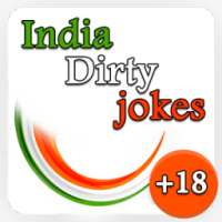 adult hindi jokes चुटकुले